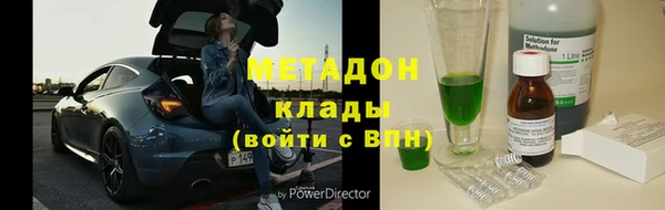 мдпв Верея