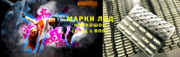 мяу мяу мука Верхнеуральск